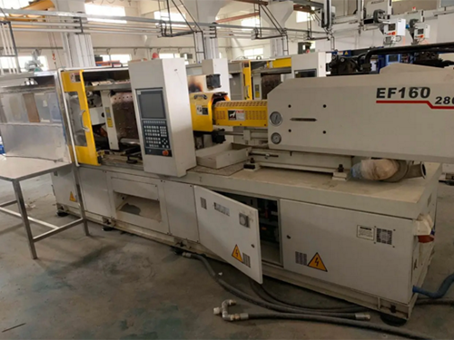 注塑機回收（shōu）         